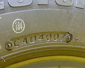 Шина Bridgestone 175/65R14
