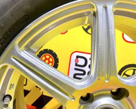 Диски Bridgestone Toprun 17 5x114.3