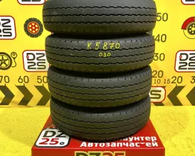 Шины Nankang 165/80R14