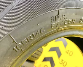 Шины Nankang 165/80R14