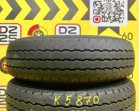 Шины Nankang 165/80R14