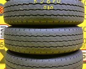 Шины Nankang 165/80R14