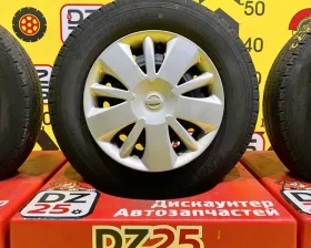 Диски Nissan 14 4x114.3