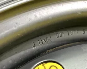Диск Nissan 14 4x114.3