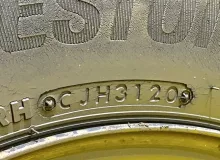 Колесо на диске Nissan 4x114.3 c шиной Bridgestone 165/80R14