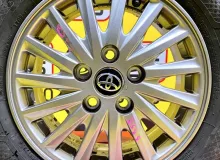 Диски Toyota 15 5x114.3