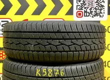 Шины Toyo 195/65R15