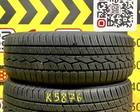 Шины Toyo 195/65R15