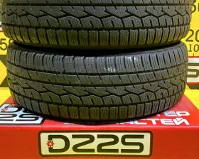 Шины Toyo 195/65R15