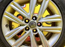 Диски Toyota 17 5x114.3