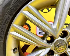 Диски Toyota 17 5x114.3