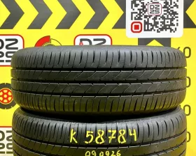 Шины Toyo 185/60R15