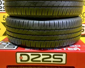 Шины Toyo 185/60R15