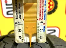 Шины Ecofine 185/60R15