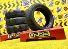 Шины Ecofine 185/60R15