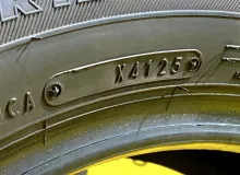 Шины Ecofine 185/60R15