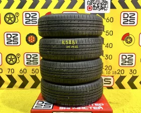 Шины Ecofine 185/60R15