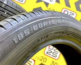 Шины Ecofine 185/60R15