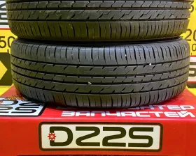 Шины Ecofine 185/60R15