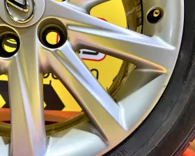 Диски Lexus 16 5x100