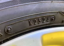 Шины Dunlop 205/55R16