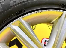 Диски Toyota 17 5x114.3