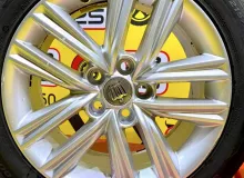 Диски Toyota 17 5x114.3