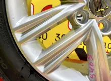 Диски Toyota 17 5x114.3
