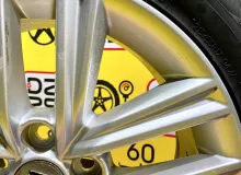 Диски Toyota 17 5x114.3