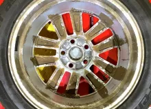 Диски Toyota 17 5x114.3