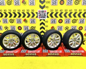 Диски Toyota 17 5x114.3