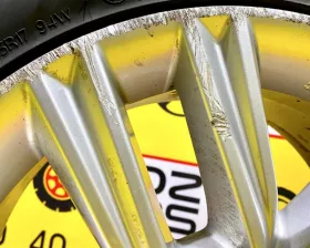 Диски Toyota 17 5x114.3