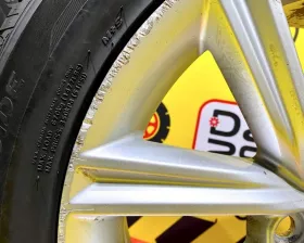 Диски Toyota 17 5x114.3