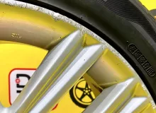 Диски Toyota 17 5x114.3