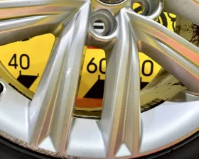 Диски Toyota 17 5x114.3