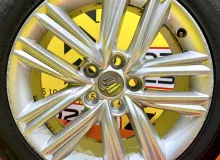 Диски Toyota 17 5x114.3