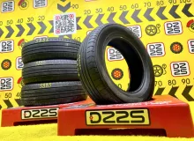 Шины Yokohama 195/65R15