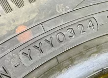 Шины Yokohama 195/65R15