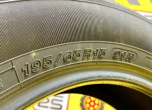 Шины Yokohama 195/65R15