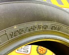Шины Yokohama 195/65R15