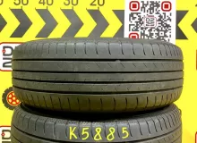 Шины Yokohama 195/65R15