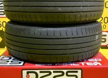 Шины Yokohama 195/65R15