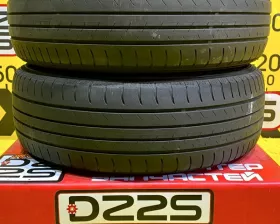 Шины Yokohama 195/65R15