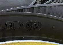 Шины Kenda 185/60R15