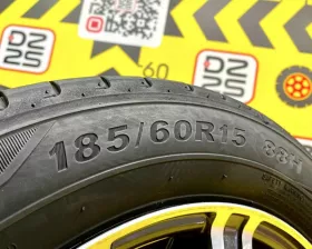 Шины Kenda 185/60R15
