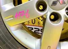 Диски Mitsubishi 17 6x139.7