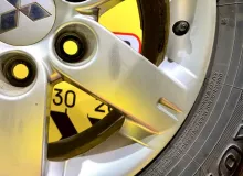 Диски Mitsubishi 17 6x139.7