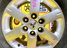 Диски Mitsubishi 17 6x139.7