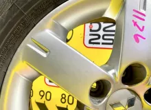 Диски Mitsubishi 17 6x139.7