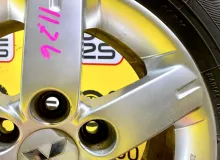 Диски Mitsubishi 17 6x139.7